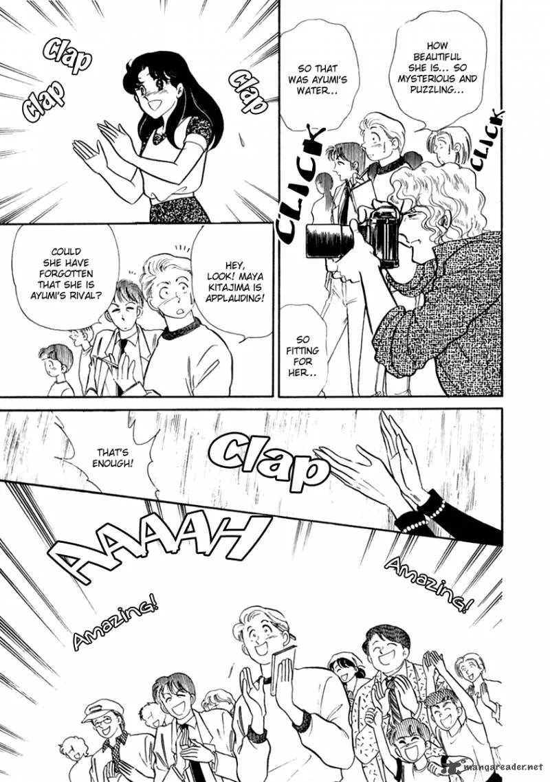 Glass Mask Chapter 64 page 2