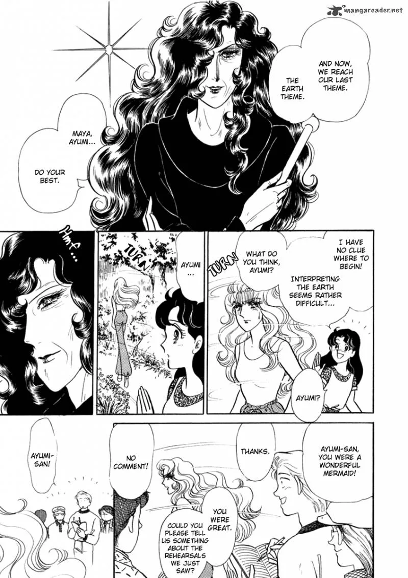 Glass Mask Chapter 64 page 26