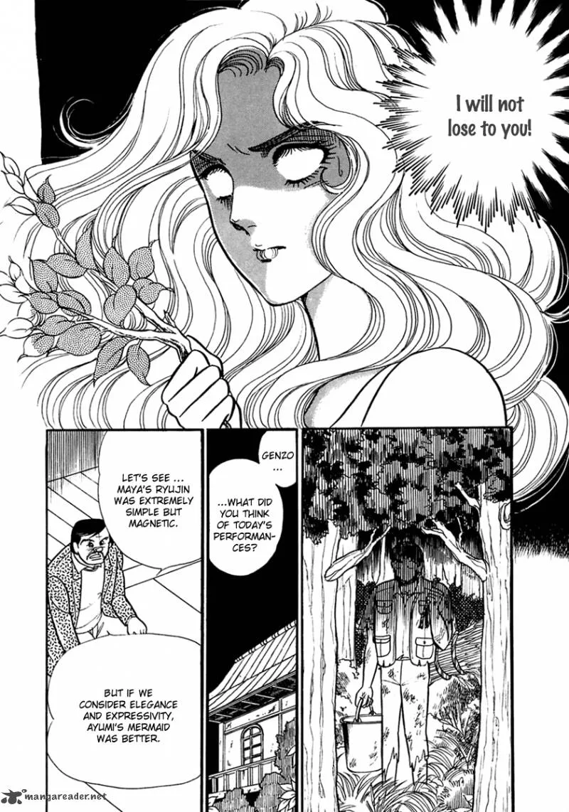 Glass Mask Chapter 64 page 29