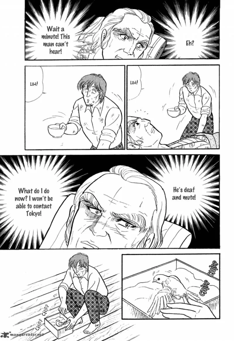 Glass Mask Chapter 65 page 6