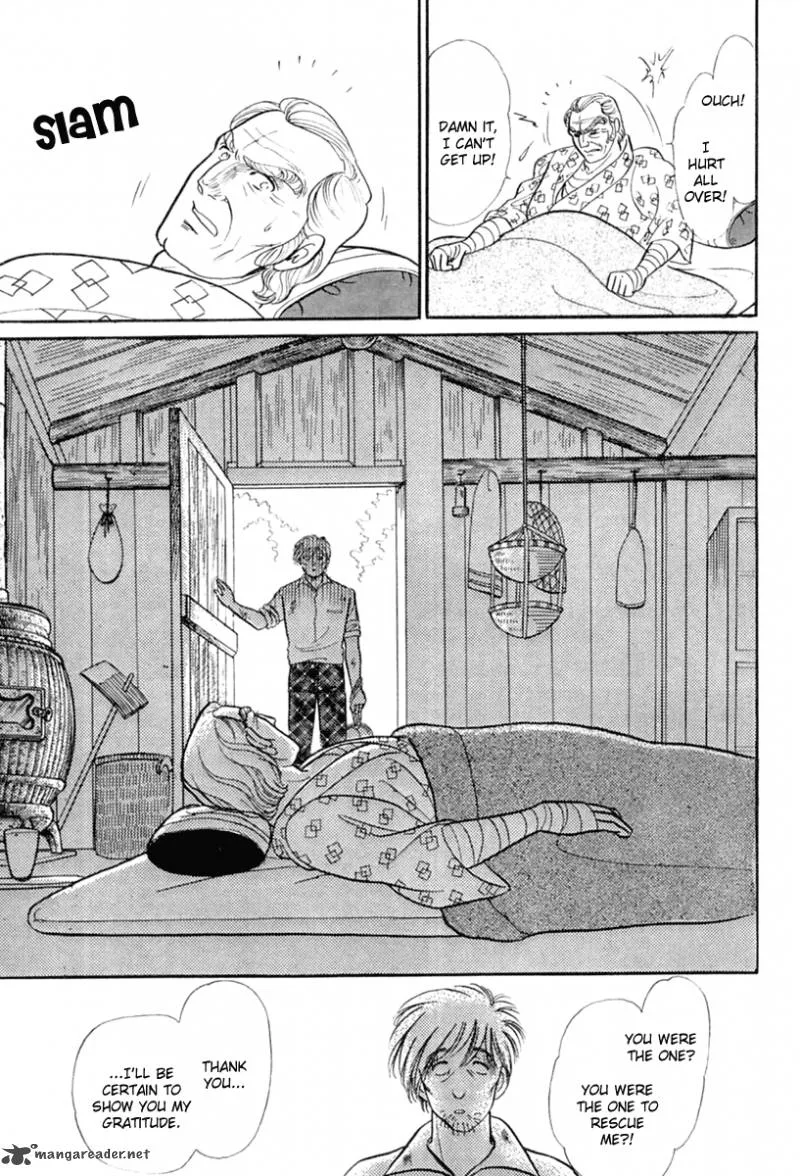 Glass Mask Chapter 65 page 4