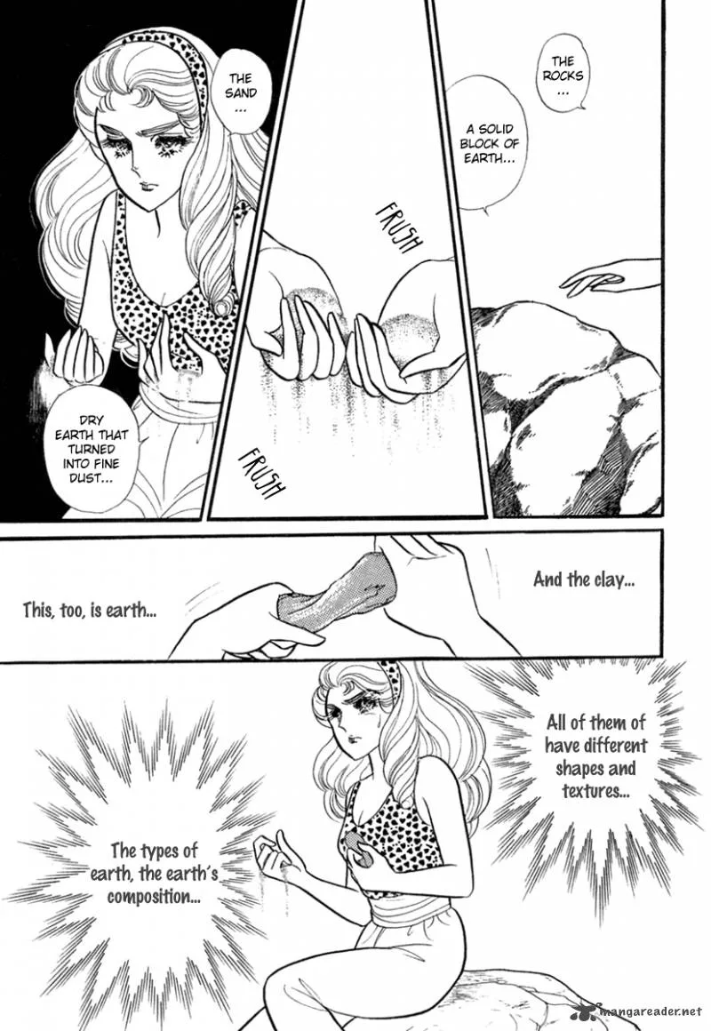 Glass Mask Chapter 65 page 18