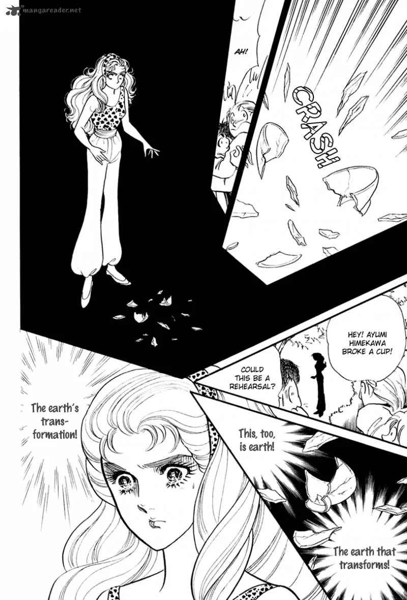 Glass Mask Chapter 65 page 19