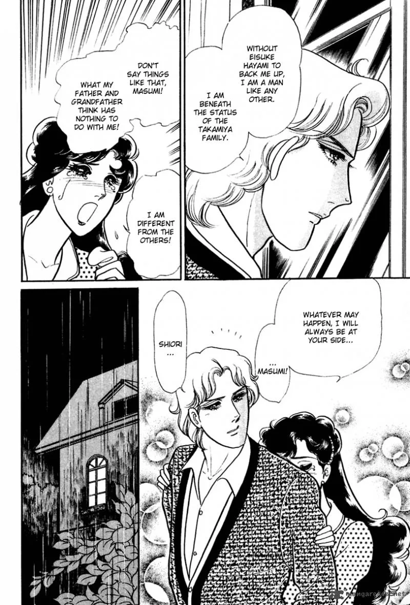 Glass Mask Chapter 65 page 13