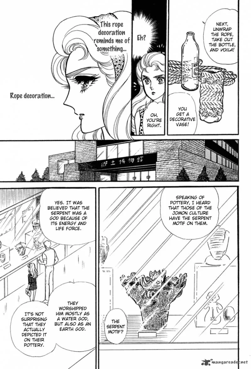 Glass Mask Chapter 65 page 22