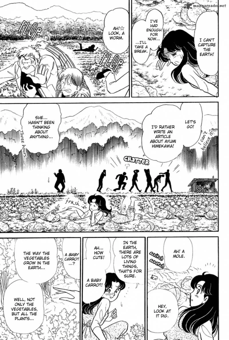 Glass Mask Chapter 65 page 16