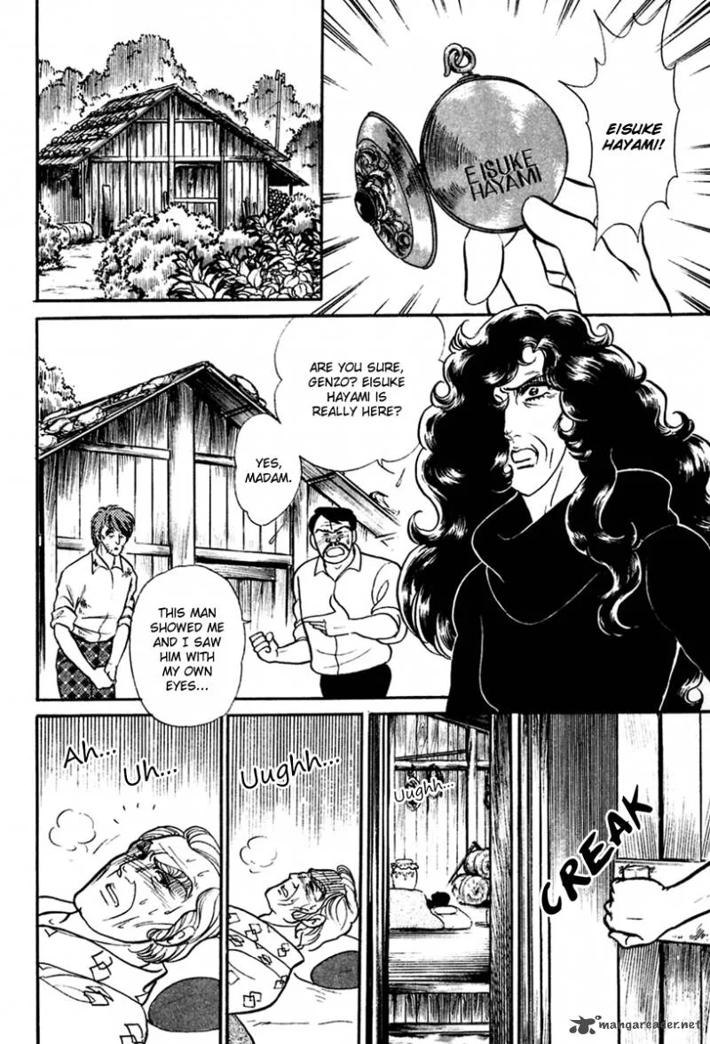Glass Mask Chapter 65 page 9
