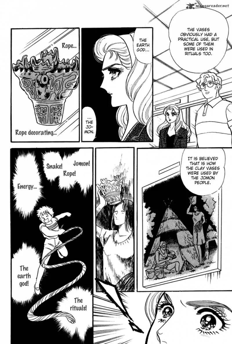 Glass Mask Chapter 65 page 23