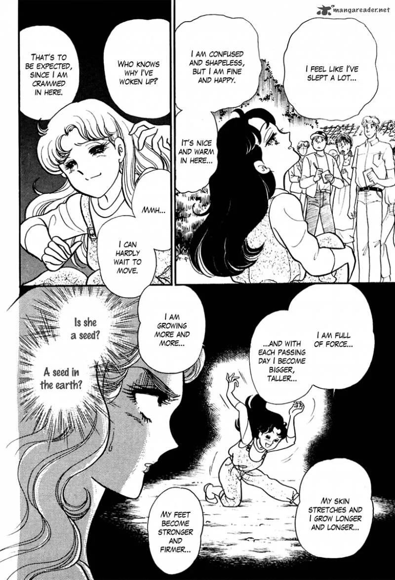 Glass Mask Chapter 66 page 29