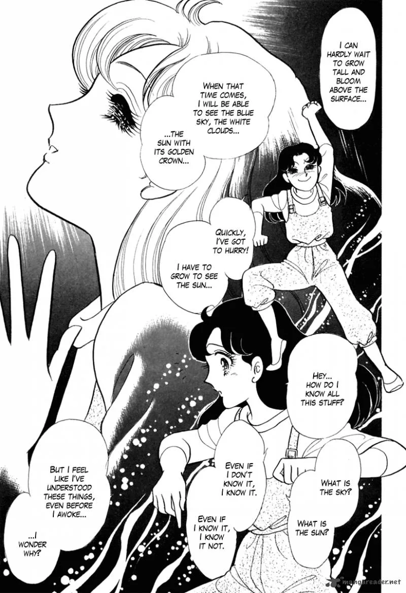 Glass Mask Chapter 66 page 30