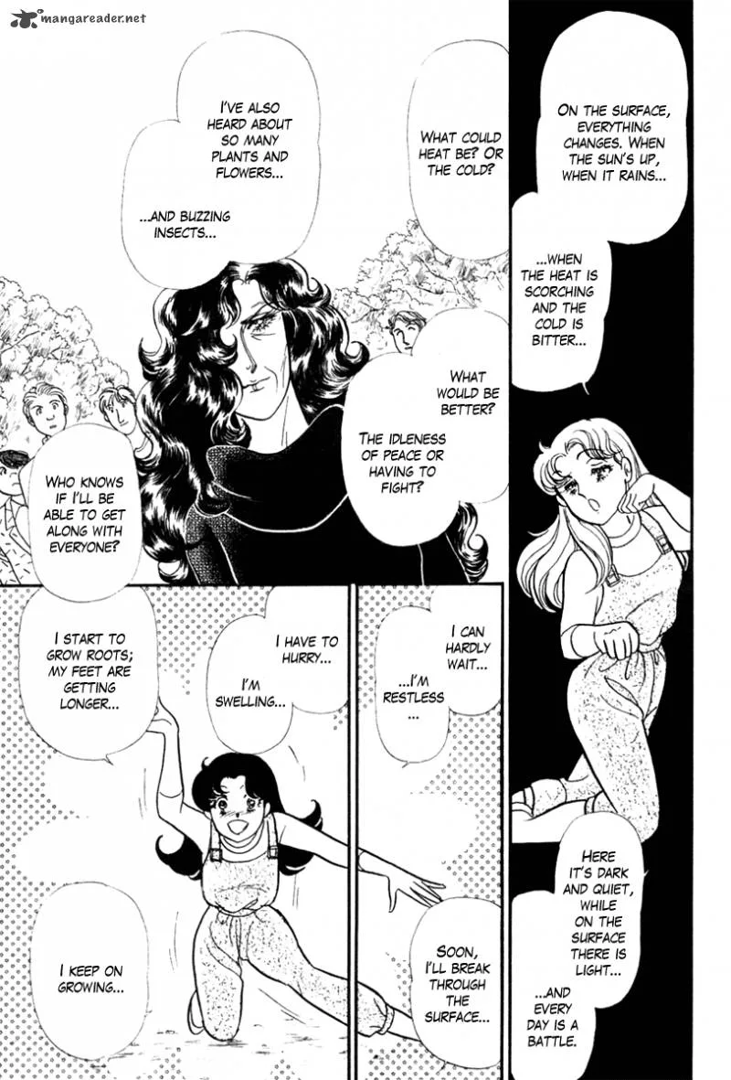 Glass Mask Chapter 66 page 32