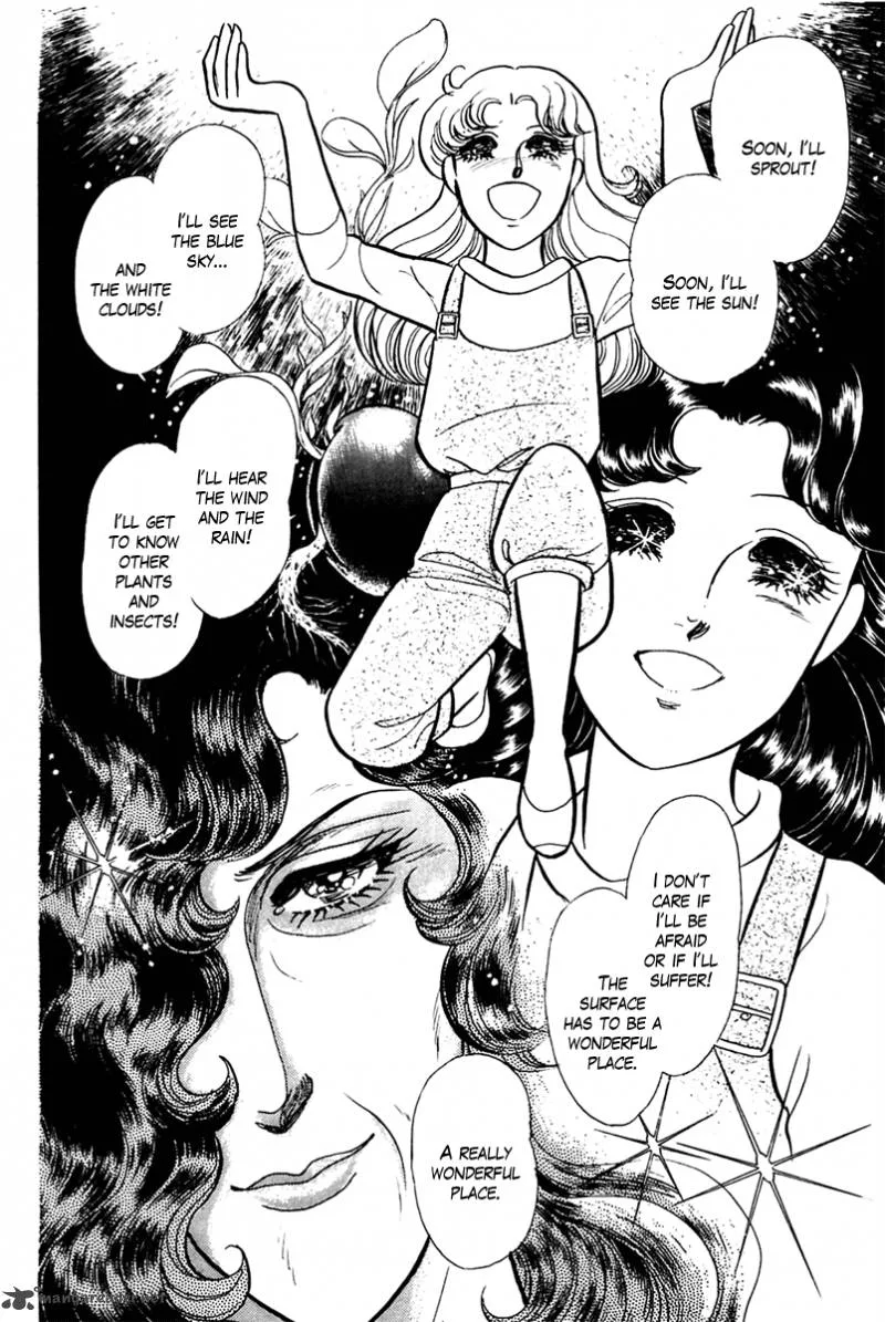 Glass Mask Chapter 66 page 33