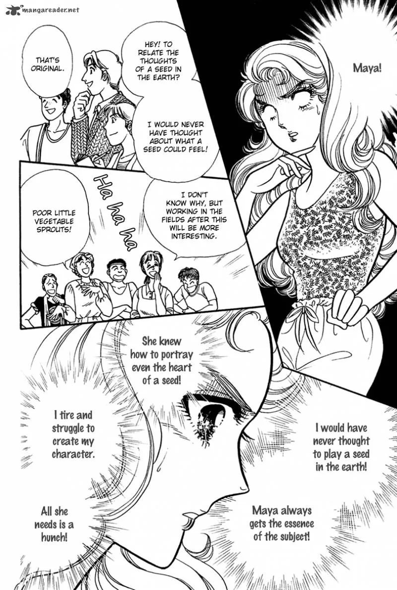 Glass Mask Chapter 67 page 3