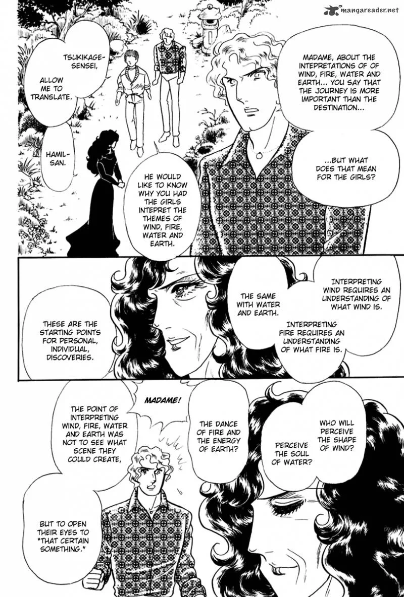 Glass Mask Chapter 67 page 13