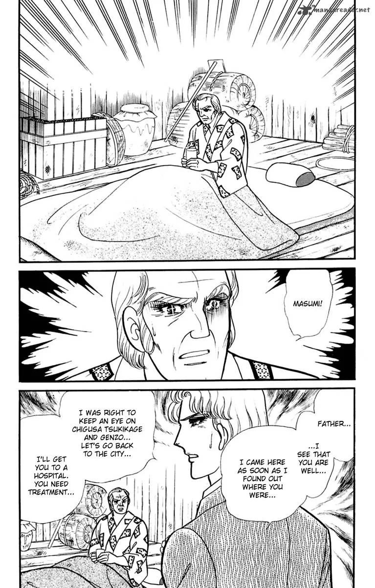 Glass Mask Chapter 67 page 17