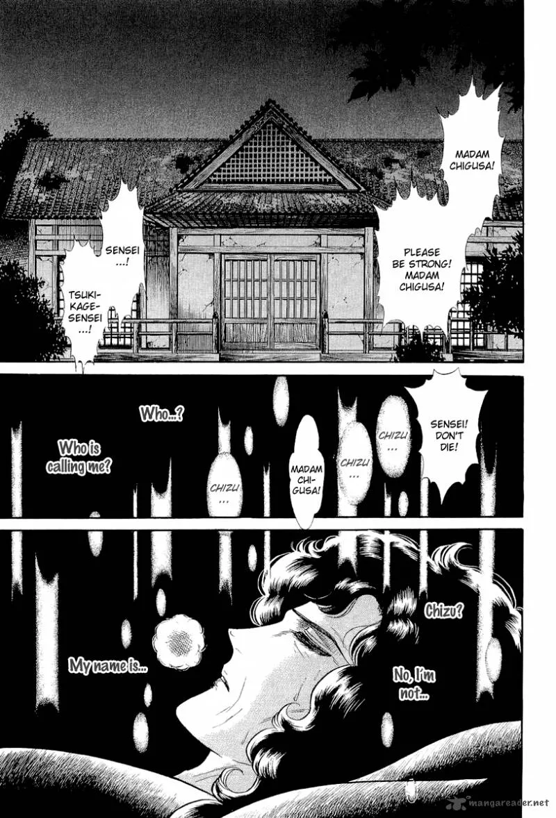 Glass Mask Chapter 68 page 4