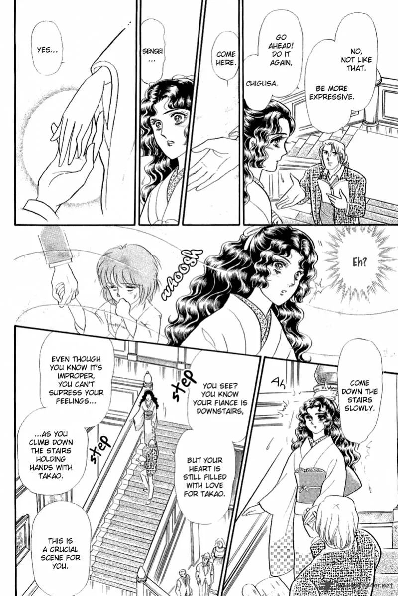 Glass Mask Chapter 68 page 21