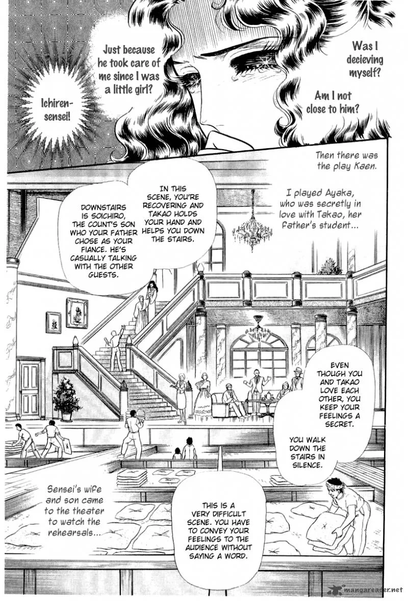 Glass Mask Chapter 68 page 20