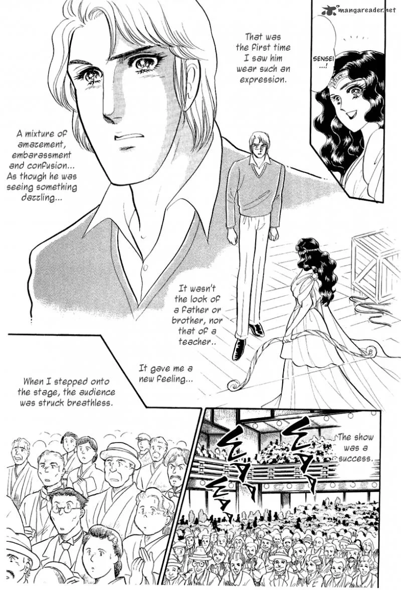 Glass Mask Chapter 68 page 16