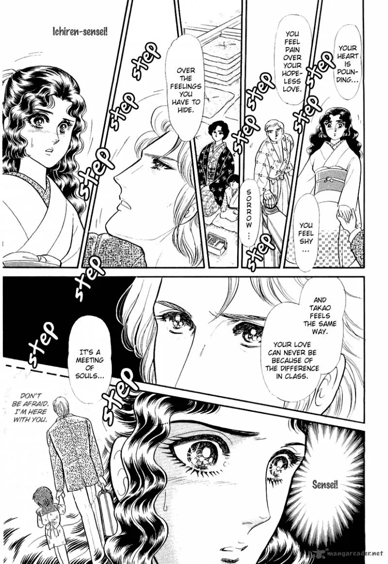 Glass Mask Chapter 68 page 22