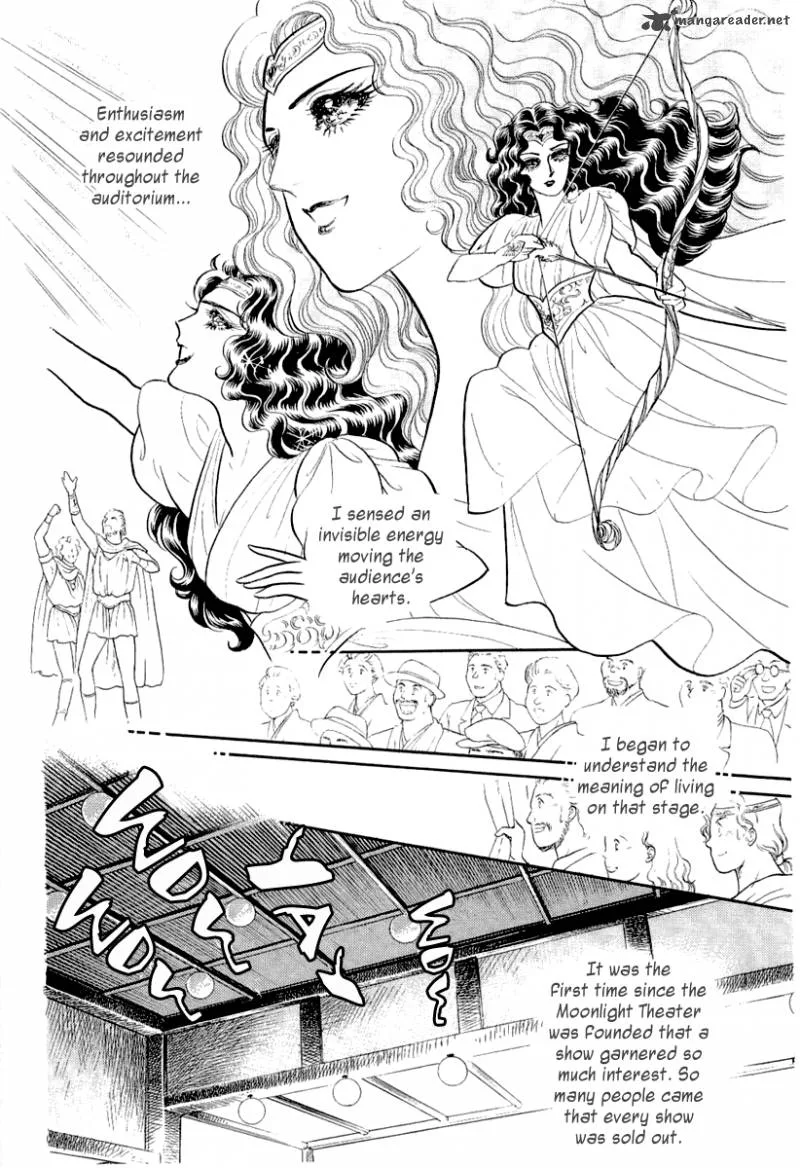 Glass Mask Chapter 68 page 17