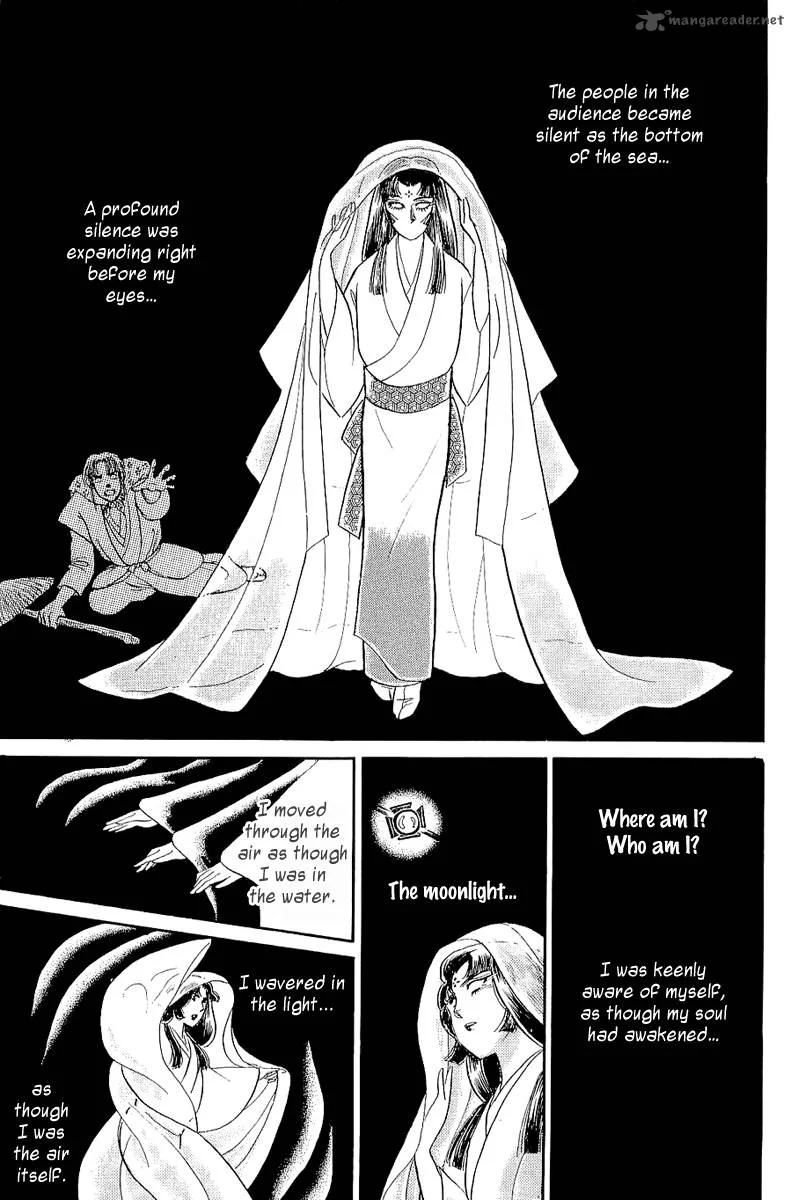 Glass Mask Chapter 69 page 16