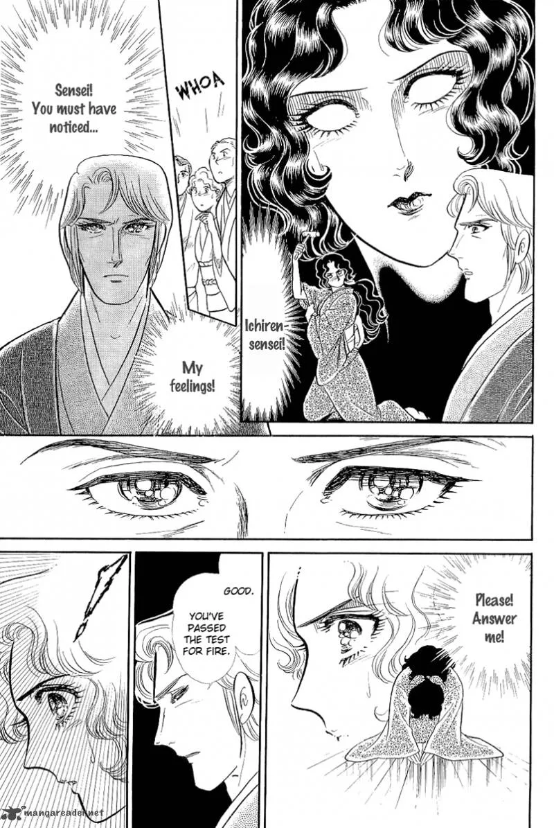 Glass Mask Chapter 69 page 12