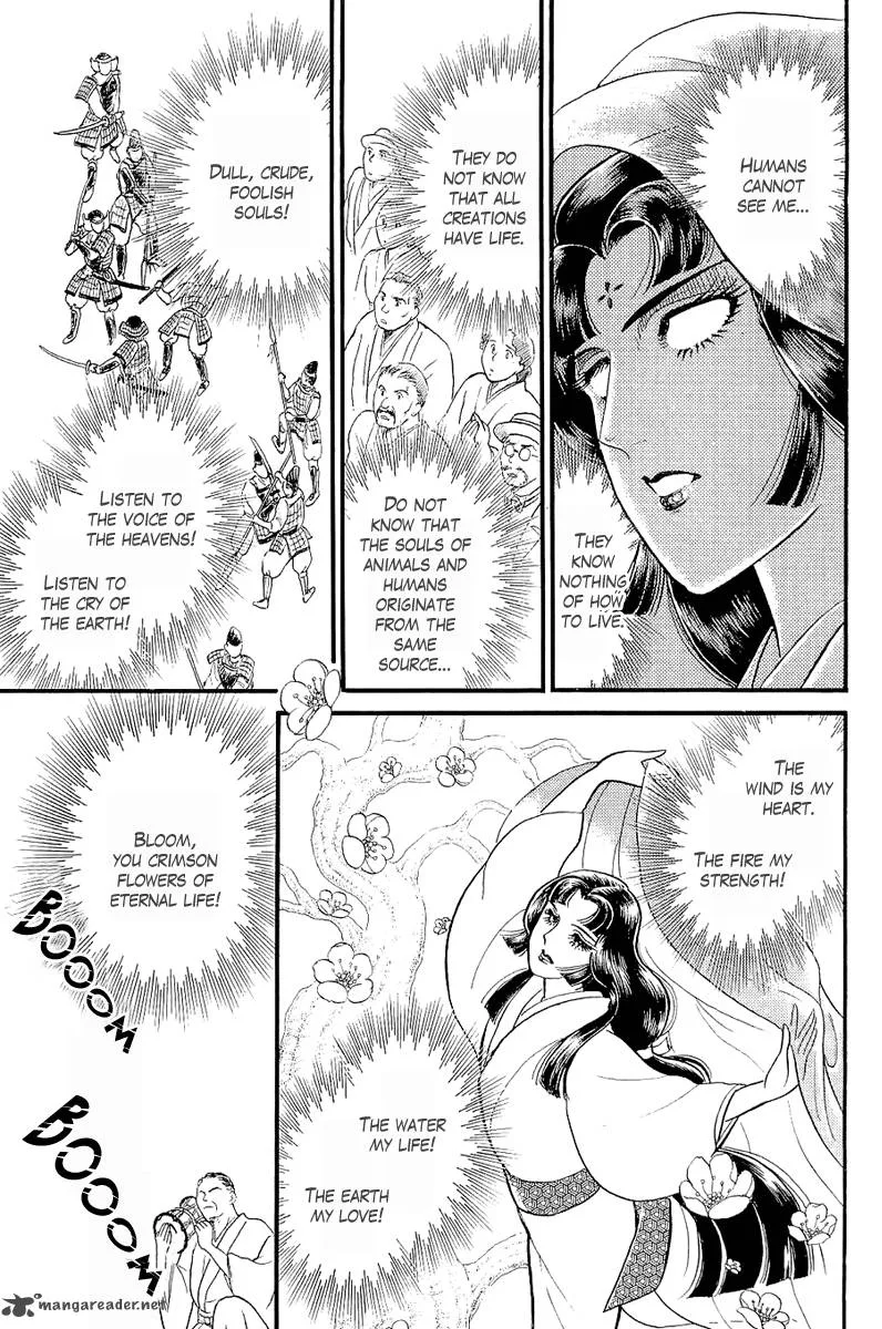 Glass Mask Chapter 69 page 21