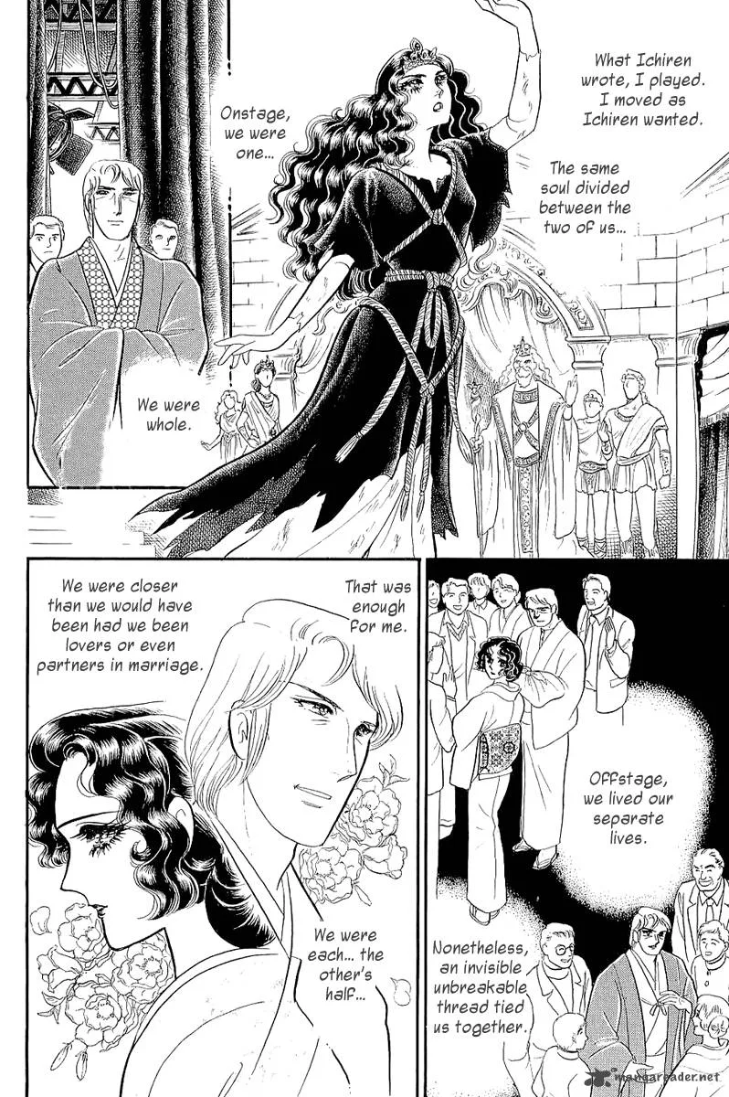 Glass Mask Chapter 69 page 28