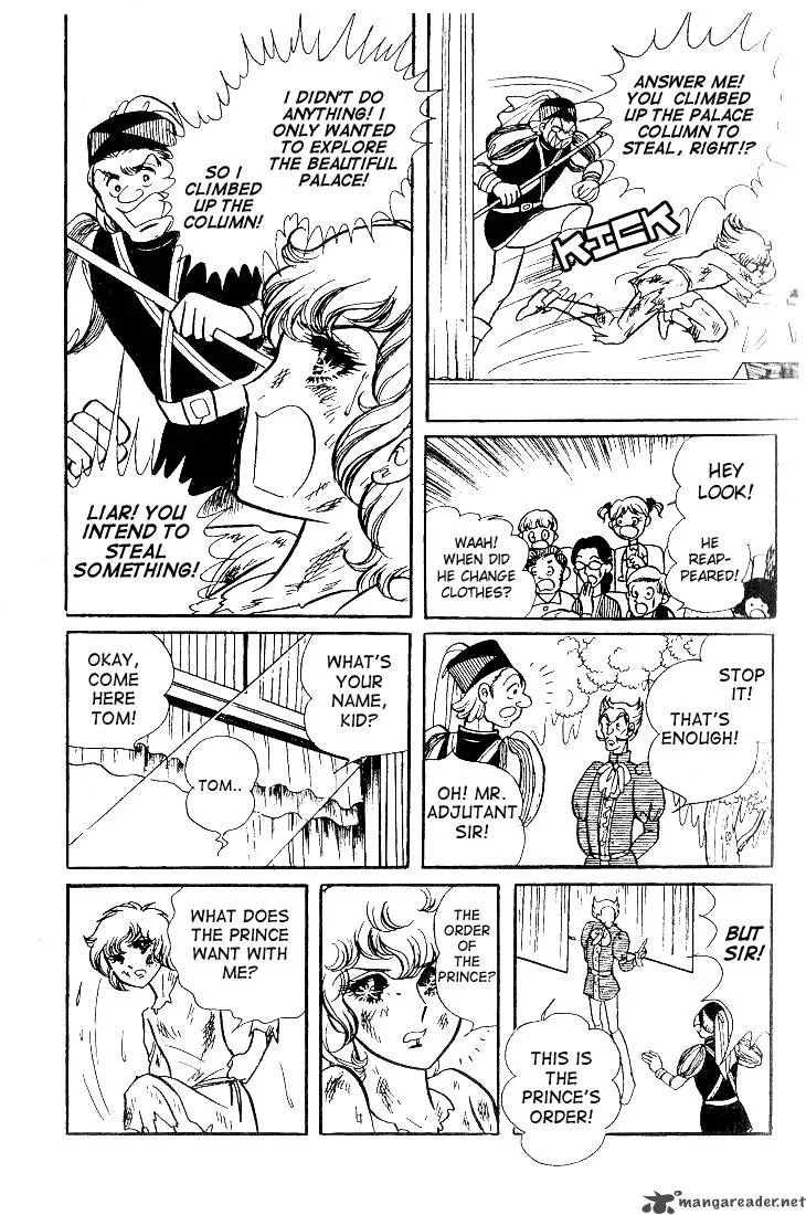 Glass Mask Chapter 7 page 8