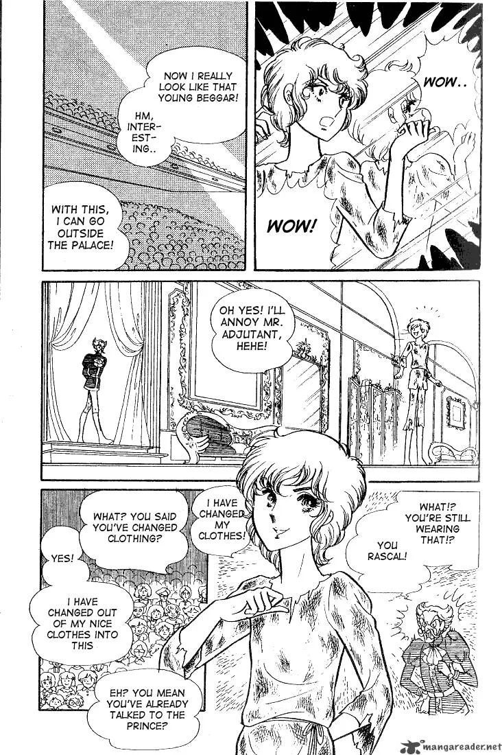 Glass Mask Chapter 7 page 24