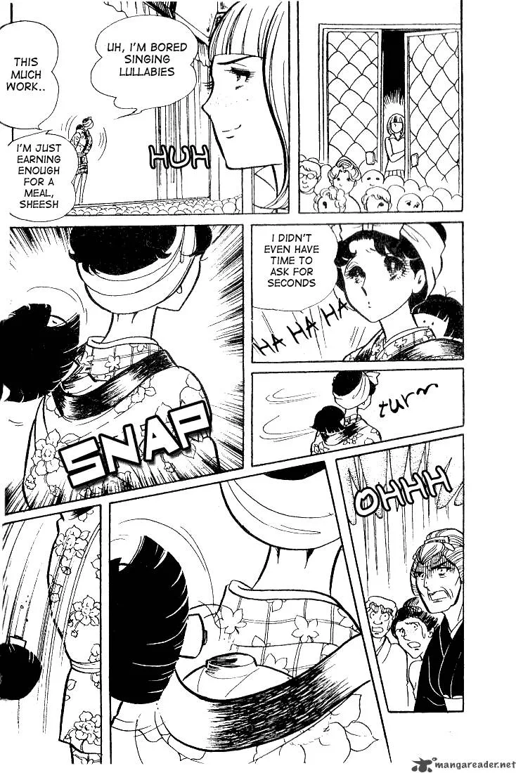 Glass Mask Chapter 7 page 13