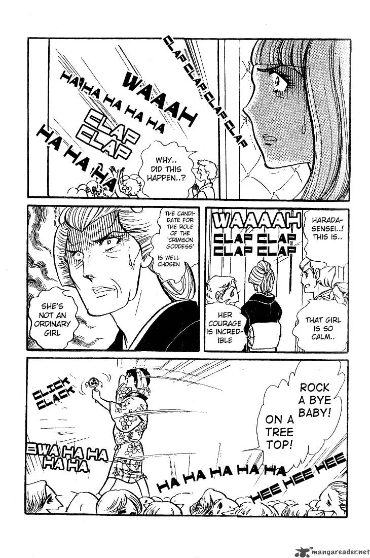 Glass Mask Chapter 7 page 20