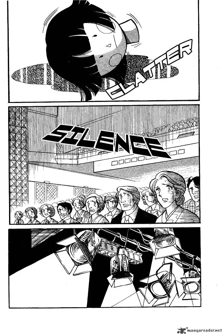 Glass Mask Chapter 7 page 15