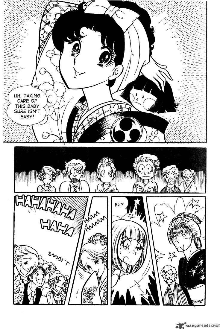 Glass Mask Chapter 7 page 18