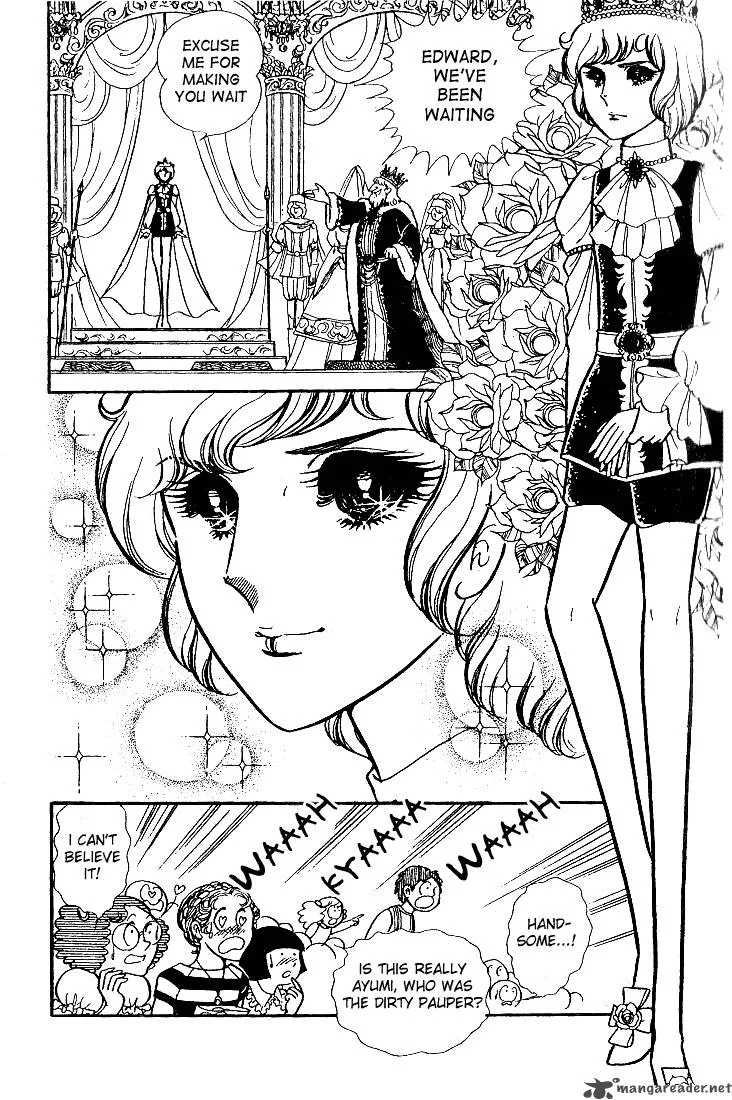Glass Mask Chapter 7 page 6