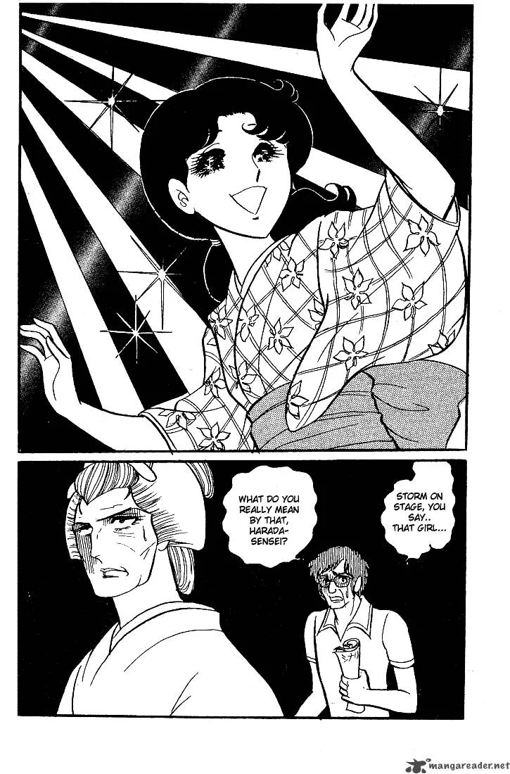 Glass Mask Chapter 7 page 41