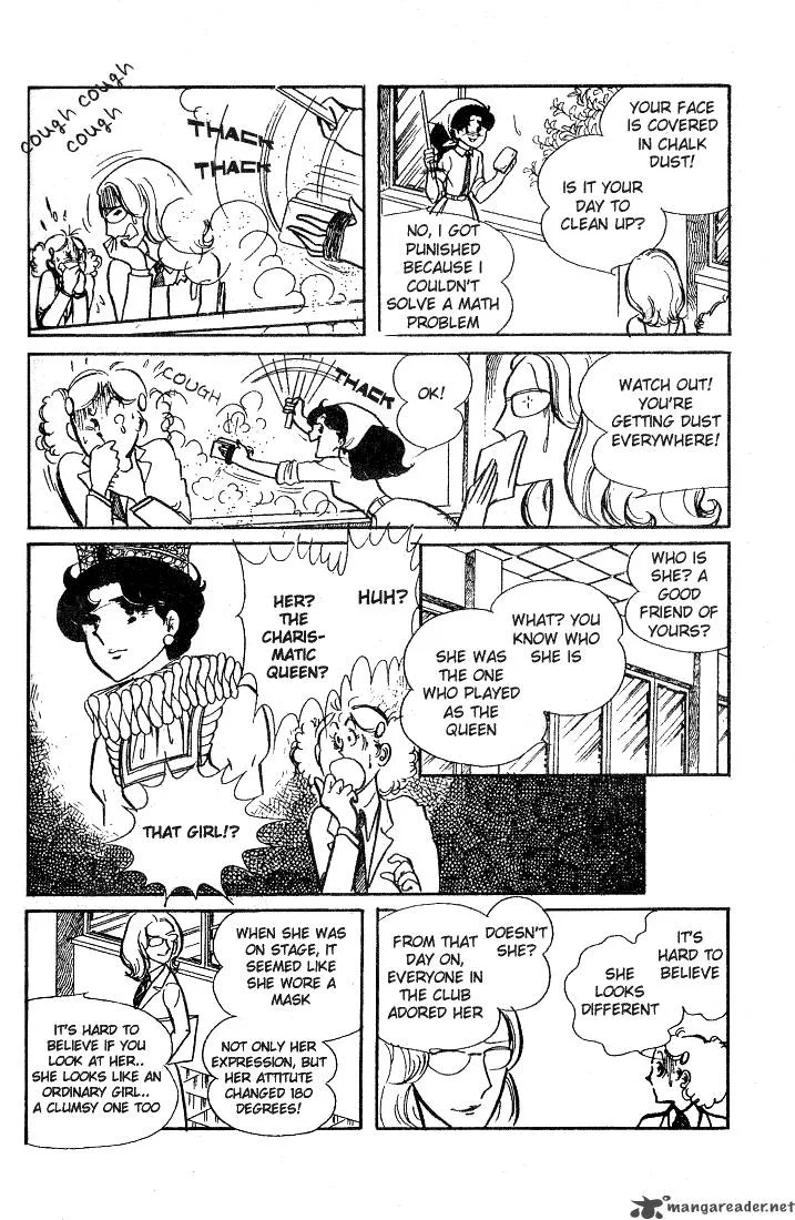 Glass Mask Chapter 7 page 45