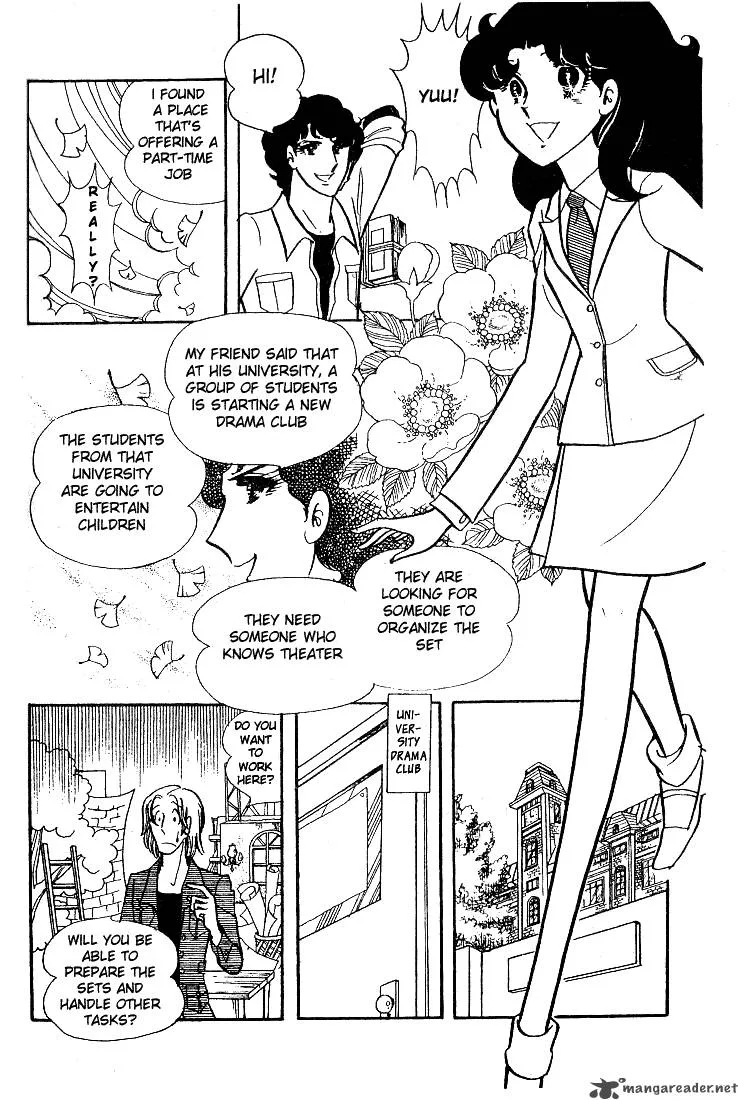 Glass Mask Chapter 7 page 49