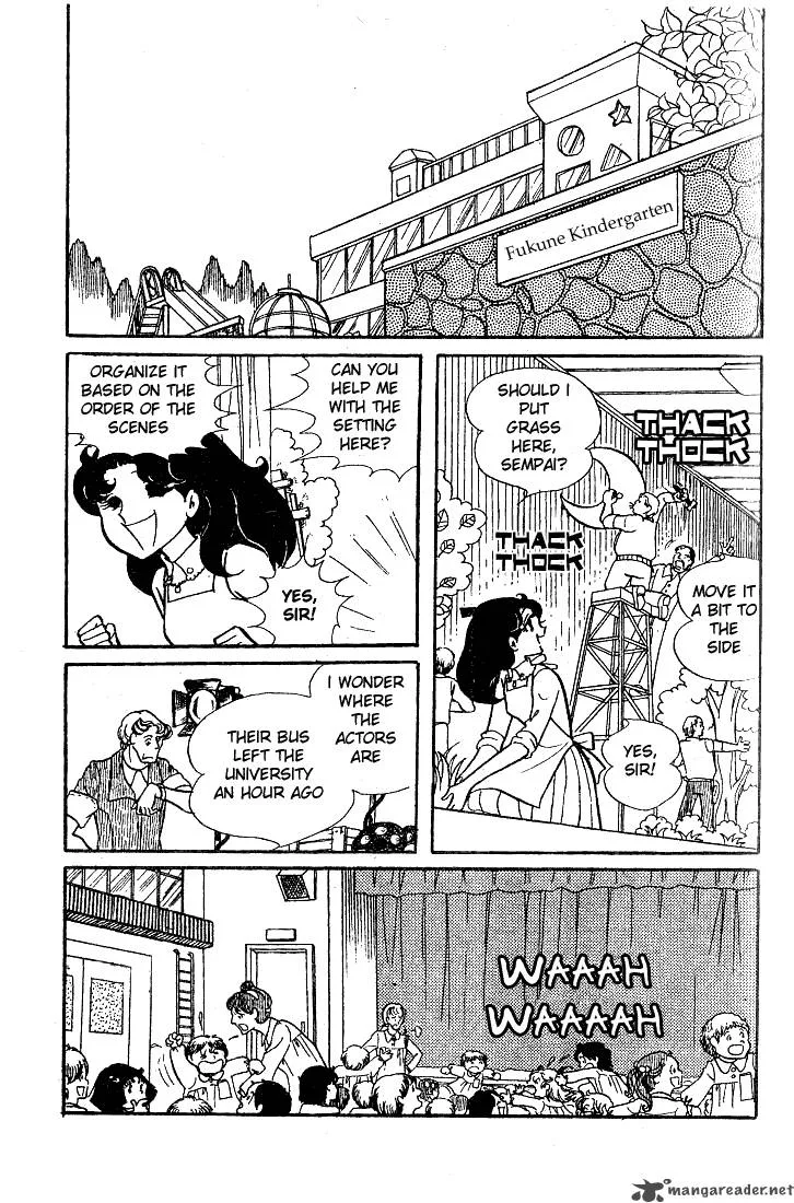 Glass Mask Chapter 7 page 60