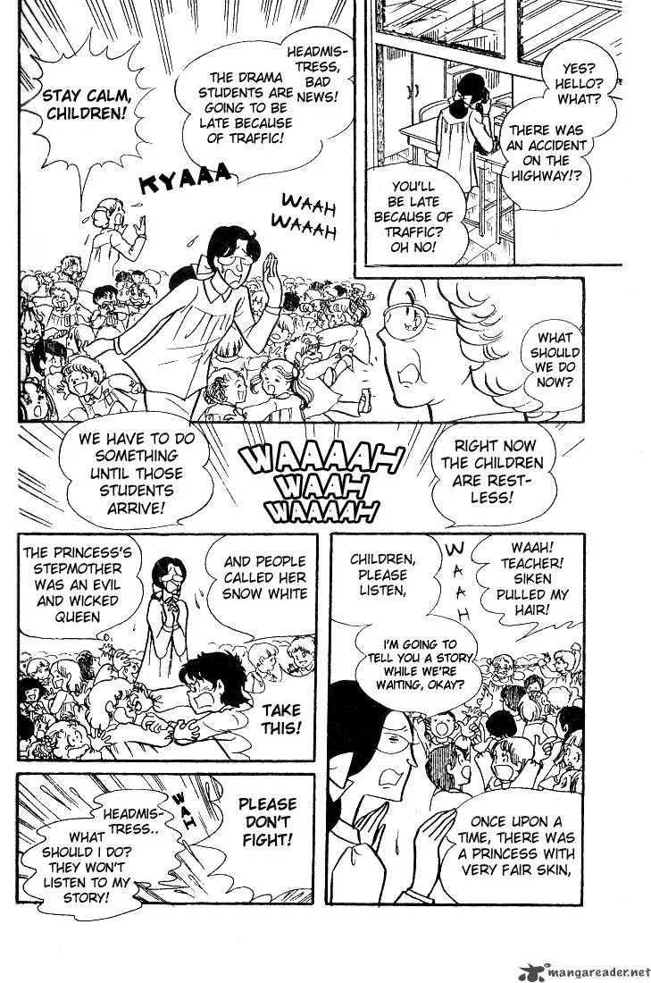 Glass Mask Chapter 7 page 61