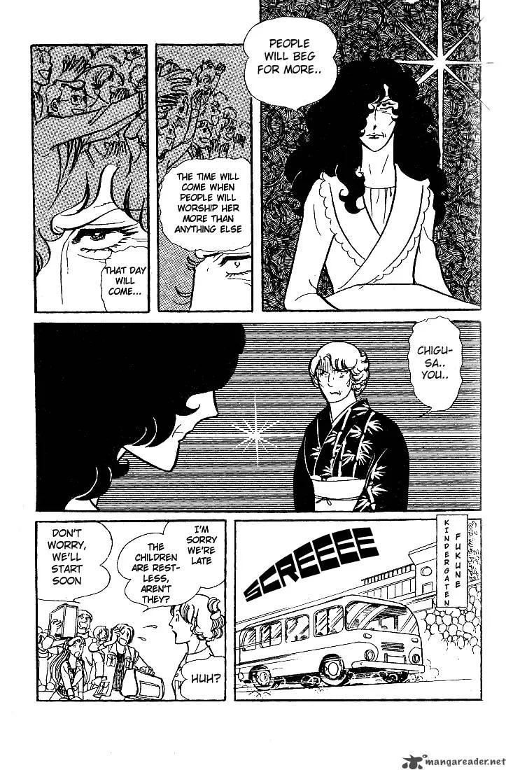 Glass Mask Chapter 7 page 68