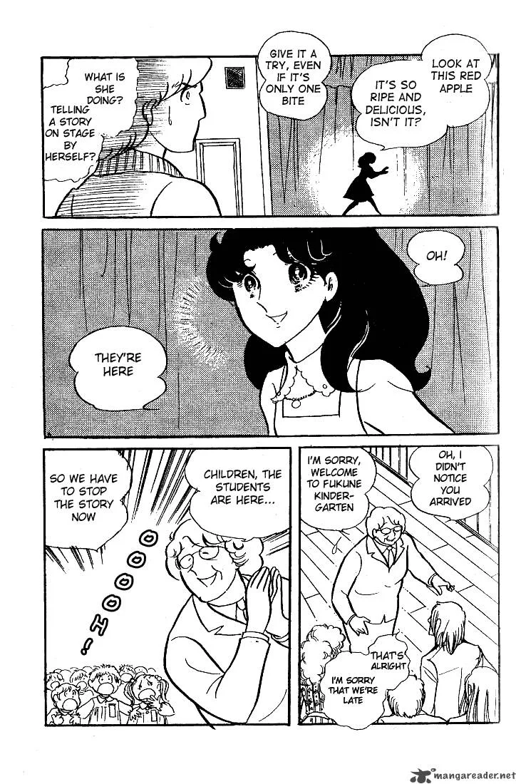 Glass Mask Chapter 7 page 70