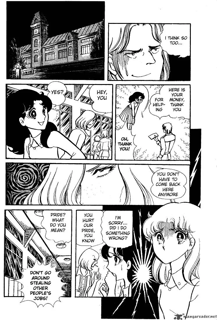 Glass Mask Chapter 7 page 79