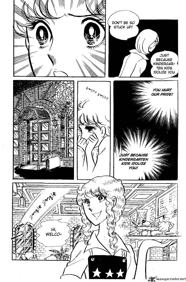 Glass Mask Chapter 7 page 80