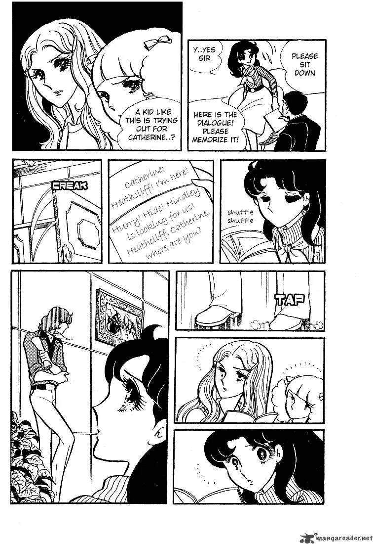 Glass Mask Chapter 7 page 89