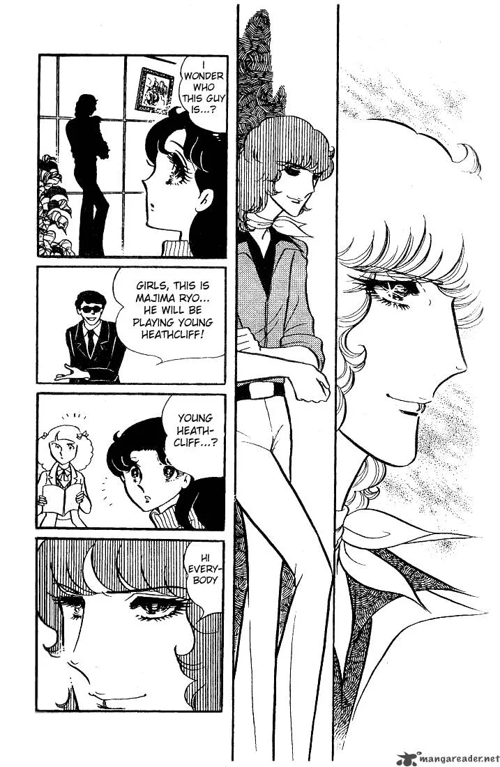 Glass Mask Chapter 7 page 90