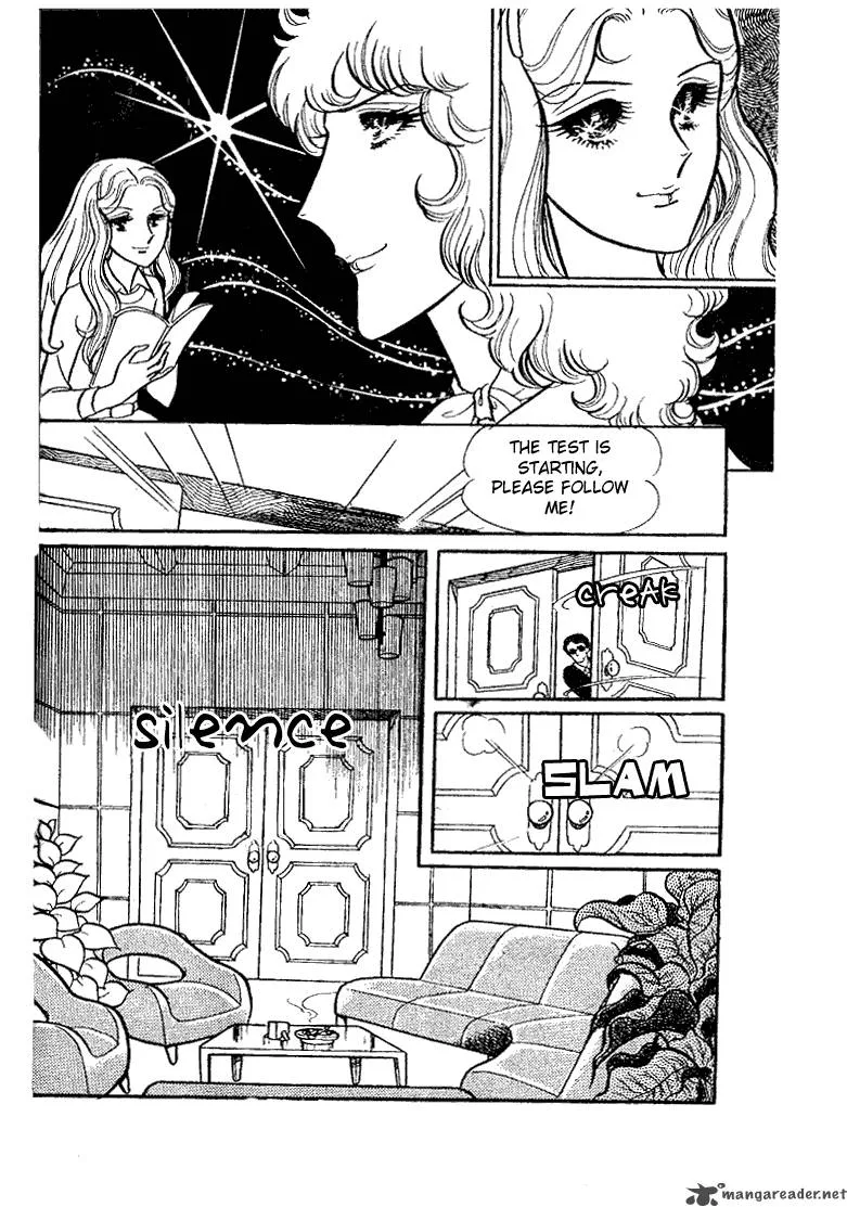 Glass Mask Chapter 7 page 91