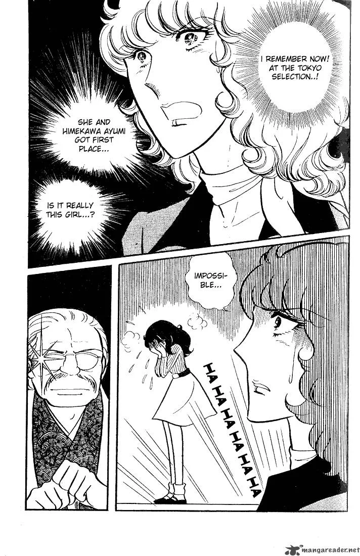 Glass Mask Chapter 7 page 100