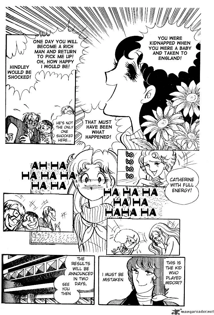 Glass Mask Chapter 7 page 105
